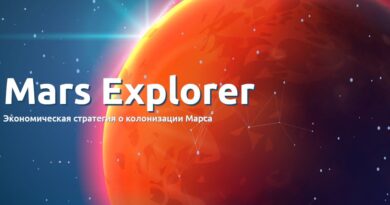 Mars Explorer - Новая уникальная игра с выводом денег