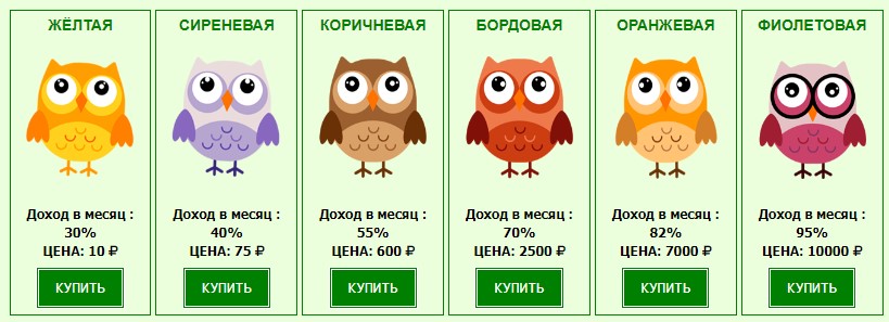 money owls обзор игры